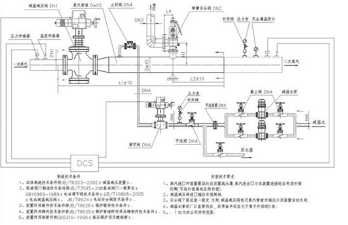 202112161672.png 1639635579(1).png